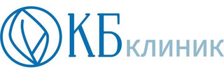 Клиника Боли Смоленск