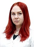 Камышникова Ксения Александровна